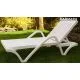 Шезлонг Kayalar Sunbed Marmara