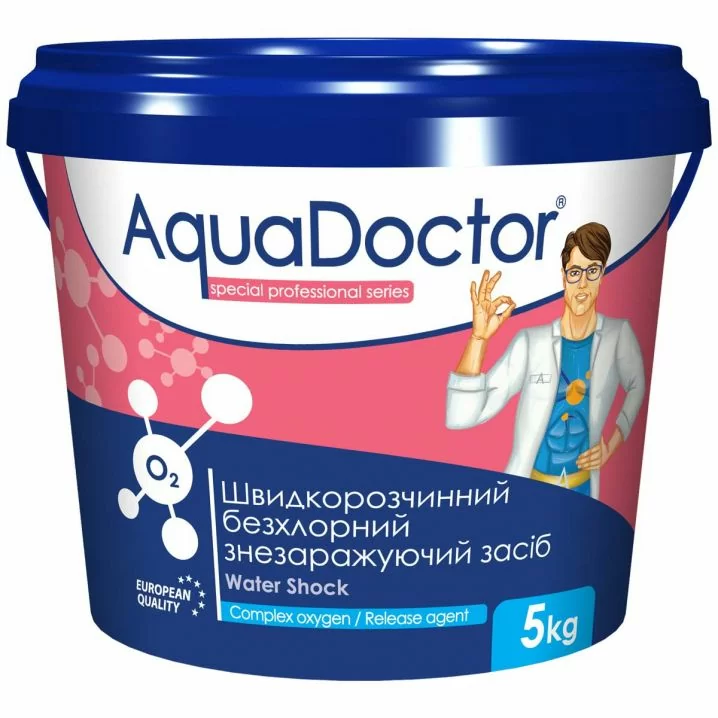 Дезінфектант на основі активного кисню AquaDoctor Water Shock О2